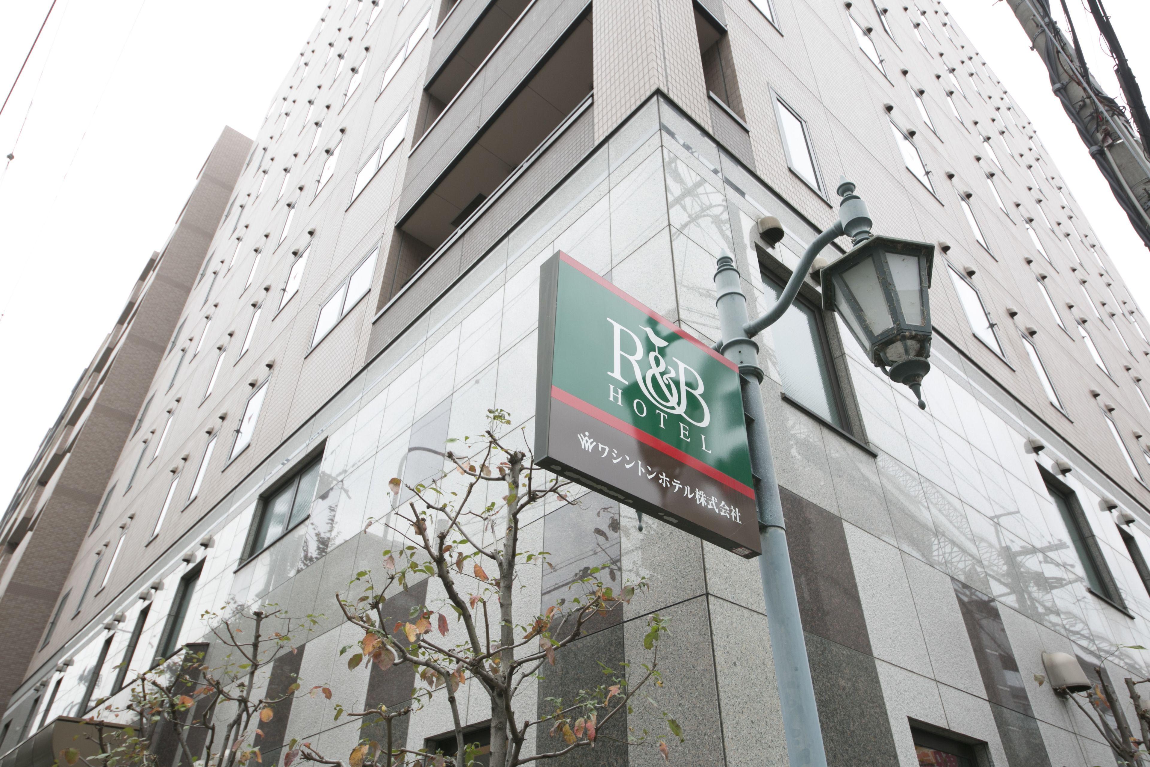 Washington R&B Hotel Kyoto Station Hachijoguchi, Kyoto